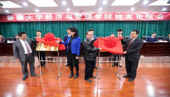 经管公司员工论坛会照片10