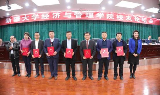 经管公司员工论坛会照片1