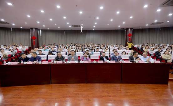 经管公司员工论坛会照片5